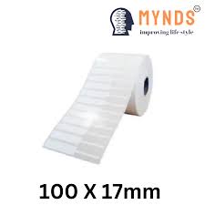 100mm x 17mm Jewellery Polyester Label