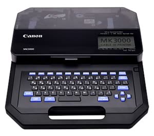 Canon MK3000